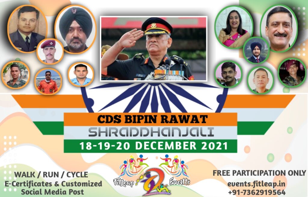 CDS BIPIN RAWAT