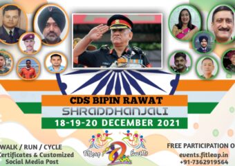 CDS BIPIN RAWAT